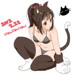  1girl 2012 animal_ears animal_hands bad_drawr_id bad_id bare_arms bikini black_thighhighs blush bow breasts brown_eyes brown_hair cat_ears cat_tail character_request closed_mouth copyright_request dated full_body gloves grey_bikini hair_bow medium_breasts navel oekaki paw_gloves paw_shoes pego_(peco_peco) ponytail red_bow simple_background sitting solo swimsuit tail tail_raised thighhighs white_background 