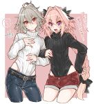  2boys ? androgynous astolfo_(fate) belt belt_buckle black_belt black_bow black_sweater blue_pants blush bow braid buckle cropped_legs denim denim_shorts fang fate/apocrypha fate_(series) grey_hair hair_between_eyes hair_bow hair_intakes hand_on_own_hip haoro jeans leotard_sweater locked_arms long_braid long_hair long_sleeves male_focus multicolored_hair multiple_boys open_mouth otoko_no_ko pants parted_lips pink_hair pink_nails purple_eyes red_eyes red_shorts short_eyebrows short_hair short_shorts shorts sidelocks sieg_(fate) signature single_braid skin_fang smile spoken_question_mark streaked_hair sweatdrop sweater tongue two-tone_hair white_hair white_sweater 