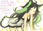  1girl ahoge animal_ears bad_drawr_id bad_id bare_arms black_camisole black_hair blush breasts camisole cat_ears cat_girl cat_tail character_request closed_eyes closed_mouth copyright_request green_hair heart kima long_hair multicolored_hair oekaki small_breasts smile solo tail translation_request two-tone_hair two-tone_shirt white_camisole 