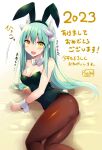  1girl 2023 absurdres animal_ears bare_shoulders black_leotard blush breasts brown_pantyhose cleavage detached_collar dragon_girl dragon_horns fake_animal_ears fake_tail fate/grand_order fate_(series) green_hair highres horns kiyohime_(fate) leotard long_hair looking_at_viewer medium_breasts multiple_horns open_mouth pantyhose playboy_bunny rabbit_ears rabbit_tail sen_(astronomy) smile tail thighs translation_request wrist_cuffs yellow_eyes 