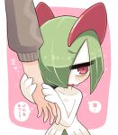  1girl arm_grab bags_under_eyes colored_skin gloria_(pokemon) green_hair hair_over_one_eye highres horns ino_(tellu0120) kirlia multicolored_skin pink_background pink_eyes pokemon pokemon_(creature) sidelocks simple_background sweatdrop sweater translation_request two-tone_skin white_skin 