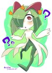  ? @_@ bags_under_eyes colored_skin confused green_hair hair_over_one_eye highres horns ino_(tellu0120) kirlia multicolored_skin open_mouth pink_eyes pokemon pokemon_(creature) sidelocks simple_background torchic two-tone_skin white_skin 