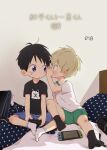  2boys 62isako black_hair blonde_hair blush commentary_request full_body indoors male_focus multiple_boys original pillow shirt short_hair short_sleeves shorts sitting socks t-shirt translation_request white_shirt yaoi 