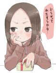  1girl bangs blush box brown_eyes brown_hair brown_hoodie commentary_request drawstring forehead gift gift_box highres holding holding_gift hood hood_down hoodie karakai_jouzu_no_(moto)_takagi-san long_sleeves looking_away looking_to_the_side nishikata_chii parted_bangs simple_background solo sweat translation_request upper_body valentine white_background yamamoto_souichirou 