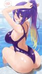  1girl absurdres ass blonde_hair blue_one-piece_swimsuit byeon_dha competition_swimsuit feet_out_of_frame gradient_hair highleg highleg_swimsuit highres holding holding_hair hololive hololive_indonesia long_hair looking_at_viewer looking_back moona_hoshinova multicolored_hair one-piece_swimsuit ponytail poolside purple_eyes purple_hair solo spoken_blush swimsuit virtual_youtuber water 