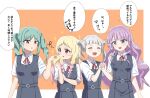  4girls :q arashi_chisato blonde_hair blunt_bangs braid breasts cheek_poking clenched_hand closed_eyes commentary_request double_bun dress gradient_hair green_hair grey_dress grey_hair hair_bun hand_on_another&#039;s_shoulder looking_at_another love_live! love_live!_superstar!! medium_breasts multicolored_hair multiple_girls neck_ribbon onitsuka_natsumi onitsuka_tomari open_mouth orange_background pinafore_dress pink_hair poking purple_hair red_eyes red_ribbon ribbon school_uniform shirt short_sleeves siblings sidelocks sisters sleeveless sleeveless_dress sparkle speech_bubble standing summer_uniform tongue tongue_out tottsan translation_request twin_braids upper_body v-shaped_eyebrows wavy_hair white_shirt wien_margarete yuigaoka_school_uniform 