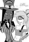 1_eye absurd_res anthro cherri_bomb_(hazbin_hotel) clothed clothing cyclops demon demon_humanoid duo enaic31 female hat hazbin_hotel headgear headwear hi_res humanoid japanese_text male monochrome reptile scalie sir_pentious&#039;_hat sir_pentious_(hazbin_hotel) snake text translation_request