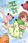  1girl animal_print barefoot blue_sky brown_hair closed_eyes cloud dated falling frog frog_print gekota happy_birthday highres misaka_mikoto nashdnash2007 pajamas short_hair sky smile solo stuffed_animal stuffed_frog stuffed_toy toaru_kagaku_no_railgun toaru_majutsu_no_index white_pajamas 