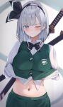  1girl 258n absurdres black_hairband black_ribbon blue_eyes blush breasts buttons closed_mouth clothes_lift collared_shirt green_skirt green_vest grey_hair hair_ribbon hairband highres hitodama katana konpaku_youmu konpaku_youmu_(ghost) large_breasts lifted_by_self looking_at_viewer navel one_eye_closed ribbon sheath shirt shirt_lift short_hair skirt solo sword touhou vest weapon white_shirt 