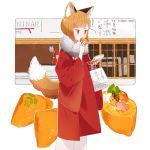  1girl animal_ears bangs commentary_request eating food fox_ears fox_girl fox_tail highres holding holding_food long_sleeves orange_hair original outline red_eyes short_hair solo sorata123 swept_bangs tail white_outline wide_sleeves 
