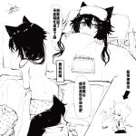 1boy 1girl animal_ears black_hair breath commentary_request covering covering_breasts ejami ekko_(ejami) fever fox_ears fox_girl fox_tail monochrome notepad original pajamas pen sick sneezing tail tissue tissue_box topless towel towel_on_head translation_request under_covers used_tissue 