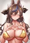  1girl animal_ears bare_shoulders bikini blue_hair breasts brown_hair brown_horns closed_eyes closed_mouth commentary_request extra_ears facing_viewer food galleon_(granblue_fantasy) gold_bikini granblue_fantasy hair_between_eyes hair_ornament hat heart heart_hands highres himuro_shunsuke horns large_breasts long_hair multicolored_hair pointy_ears smile solo streaked_hair swimsuit underboob upper_body white_hat 