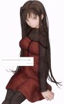  1girl absurdres aozaki_aoko black_hair black_pantyhose dress grey_eyes highres light_smile long_hair long_sleeves looking_at_viewer mahou_tsukai_no_yoru nagamerin pantyhose red_dress simple_background sitting solo strap_slip very_long_hair white_background 