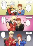  2boys amuro_ray angry artist_request blonde_hair blue_eyes blush brown_hair cape char&#039;s_counterattack char_aznable earth_federation glasses gundam helmet highres jacket mask military_uniform mobile_suit_gundam multiple_boys neo_zeon quattro_bajeena short_hair smile sunglasses translation_request uniform yaoi zeta_gundam 