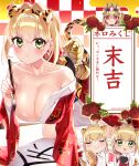  2girls absurdres ahoge animal_ears animal_print blonde_hair blush breasts calligraphy_brush chibi chopsticks cleavage commentary_request crown fate/extra fate/grand_order fate/grand_order_arcade fate_(series) green_eyes hair_intakes highres huge_breasts japanese_clothes kimono large_breasts looking_at_viewer multiple_girls nero_claudius_(bride)_(fate) nero_claudius_(fate) nero_claudius_(fate/extra) nero_claudius_(swimsuit_caster)_(fate) omikuji open_mouth paintbrush pout queen_draco_(fate) red_eyes tail tiger_ears tiger_print tiger_tail translated yayoi_maka 