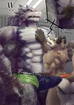 2020 abs absurd_res anthro armadillo_girdled_lizard barazoku big_butt big_penis blue_briefs blue_clothing blue_eyes blue_underwear blush briefs brown_body brown_fur brown_scales brown_tail bulge butt canid canine cloacal cloacal_fingering clothing countershade_fur countershade_scales countershading detailed_background detailed_bulge digital_media_(artwork) duo erection erection_under_briefs erection_under_clothing exclamation_point fingering fox fur genital_outline genitals geppei5959 girdled_lizard glistening glistening_body glistening_scales gloves_(marking) green_briefs green_clothing green_underwear hand_on_another&#039;s_chest hi_res interspecies kemono larger_anthro larger_male lizard male mammal markings multicolored_briefs muscular muscular_anthro muscular_male open_mouth pecs penis penis_outline portrait reptile scales scalie size_difference slit_fingering smaller_anthro smaller_male solo standing tail tan_body tan_butt tan_countershading tan_fur tan_scales teeth three-quarter_portrait underwear