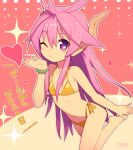  1girl armpit_crease barefoot bikini blowing_kiss borrowed_character bracelet collarbone commentary_request dragon_horns flat_chest gold_bikini heart horns jewelry looking_at_viewer metata navel one_eye_closed open_mouth original pearl_bracelet petite pink_eyes pink_hair pointy_ears solo standing standing_on_one_leg star_(symbol) star_in_eye suzuka_sutera_(axiacid) swimsuit symbol_in_eye translation_request yellow_bikini 