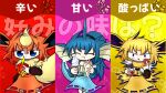 chili_pepper cookie_(touhou) crepe dessert eeveelution female flareon food fruit generation_1_pokemon group hi_res humanoid ice_cream japanese_text jolteon just_blbs nintendo nyon_(cookie) pepper_(fruit) plant pokemon pokemon_(species) text trio umeboshi vaporeon