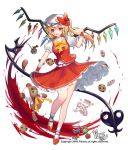  1girl ascot blonde_hair blood bow candy coffee_cup cookie crystal cup disposable_cup flandre_scarlet food frilled_shirt_collar frills full_body hat hat_ribbon laevatein looking_at_viewer mob_cap one_side_up open_mouth pikatsu puffy_short_sleeves puffy_sleeves red_bow red_eyes red_ribbon red_skirt red_vest ribbon saucer short_hair short_sleeves skirt teeth touhou vest wings wrist_cuffs yellow_neckwear 