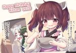  3girls absurdres ahoge animal_ear_fluff animal_ears apron bangs blush bow bowl box brown_eyes brown_hair character_name closed_mouth eyebrows_visible_through_hair flying_sweatdrops gift gift_box green_hair green_hairband hair_bow hairband happy_birthday headgear high_ponytail highres holding holding_bowl holding_gift japanese_clothes kimono long_sleeves milk_carton mixing_bowl multiple_girls open_mouth parted_bangs pink_apron pink_bow ponytail purple_eyes short_sleeves silver_hair sleeves_past_fingers sleeves_past_wrists smile sweat touhoku_itako touhoku_kiritan touhoku_zunko translation_request twintails upper_body valentine voiceroid waste_(arkaura) white_kimono wide_sleeves 
