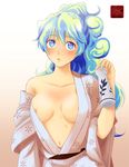  bad_id bad_pixiv_id breasts cloud_hair japanese_clothes kizaki_shin long_hair medium_breasts multicolored_hair nia_teppelin nipple_slip nipples ponytail solo tengen_toppa_gurren_lagann 