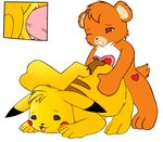  care_bears pikachu pokemon tagme tenderheart_bear 