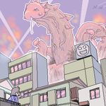  general_rampaging_monster godzilla kaiju tagme 