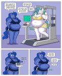  absurd_res anthro big_breasts bodily_fluids breasts cleavage clothed clothing comic dialogue duo english_text equid exercise female friendship_is_magic fully_clothed good_girl hi_res horn lordstormcaller mammal my_little_pony overweight princess_celestia_(mlp) princess_luna_(mlp) sibling sister sisters solo sweat text winged_unicorn wings 