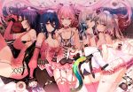  5girls animal_ears ass babydoll bare_shoulders belt black_bra blue_hair bra breasts brown_legwear commentary_request detached_sleeves dress elaine_(iron_saga) finger_to_mouth fishnet_legwear fishnets garter_straps grey_hair hair_between_eyes hair_spread_out halterneck happy_valentine haruka_(iron_saga) hat heterochromia iron_saga jacket large_breasts long_hair long_sleeves looking_at_viewer lying matilda_(iron_saga) medium_breasts mole mole_on_breast multiple_girls nail_polish nurse_cap oboro_(iron_saga) off_shoulder on_back on_side one_side_up open_mouth orange_eyes pantyhose phone pillow pink_dress pink_hair pink_legwear profile purple_eyes purple_hair red_eyes see-through sideless_outfit silver_hair skindentation slokai_(iron_saga) smile stethoscope stuffed_animal stuffed_bunny stuffed_toy syringe tail thigh_strap thighhighs twintails underwear valentine very_long_hair white_jacket yadapot zettai_ryouiki 