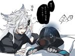  1girl 1other :d animal_ears arknights chinese_text doctor_(arknights) fingerless_gloves gloves hair_ornament jacket lappland_(arknights) long_hair lying mask on_back open_mouth pillow silver_eyes silver_hair smile sweatdrop towtow_redoland translated trembling white_gloves 