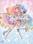  aikatsu_friends! tagme watanabe_satomi 