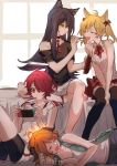  4girls animal_ears anklet arknights bare_shoulders bike_shorts black_hair black_legwear blush brown_eyes closed_eyes croissant_(arknights) exusiai_(arknights) fang food hair_over_one_eye highres horns jewelry long_hair lying multiple_girls nintendo_switch on_side open_mouth orange_hair pocky red_hair shorts sitting skirt sleeveless smile sora_(arknights) texas_(arknights) thighhighs towtow_redoland twintails vest 