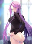  1girl ass back bangs black_sweater blush breasts commentary fate/stay_night fate_(series) highres large_breasts long_hair long_sleeves looking_at_viewer mukunokino_isshiki purple_eyes purple_hair rider solo sweater very_long_hair 