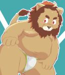  2016 anthro belly blush bulge clothing felid humanoid_hands kemono lion male mammal moobs nanaki779 nipples overweight overweight_male pantherine simple_background solo underwear 