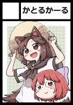  2girls :d animal_ear_fluff animal_ears black_border black_scarf blush_stickers border brown_hair circle_cut disembodied_head hands_on_headwear hat imaizumi_kagerou long_hair looking_at_viewer multiple_girls open_mouth poronegi red_eyes scarf sekibanki shirt short_sleeves smile sun_hat touhou white_shirt wolf_ears 