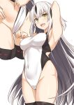  1girl arm_up armpits bangs bare_arms black_legwear breasts commentary_request covered_navel eyebrows_visible_through_hair fate/grand_order fate_(series) large_breasts long_hair looking_at_viewer multicolored_hair multiple_views nagao_kagetora_(fate) navel open_mouth shiseki_hirame simple_background smile swimsuit thighhighs two-tone_hair white_background white_hair yellow_eyes 