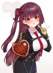  etto_eat girls_frontline tagme valentine wa2000_(girls_frontline) 