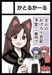  3girls :d animal_ears black_border black_scarf blue_hair blush border bow brown_hair capelet circle_cut eating eyebrows_visible_through_hair food food_on_face hair_bow head_fins holding imaizumi_kagerou jitome long_hair long_sleeves looking_at_viewer multiple_girls onigiri open_mouth pleated_skirt poronegi red_capelet red_eyes red_hair red_skirt scarf sekibanki short_hair skirt smile standing touhou wakasagihime wolf_ears 