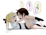  2girls blonde_hair blush brown_hair fingering fusuma_(suwaru_boom) hair_ribbon kill_me_baby long_hair multiple_girls necktie open_mouth oribe_yasuna purple_eyes pussy_juice ribbon school_uniform shirt short_hair skirt sonya_(kill_me_baby) sweat translation_request twintails white_background yuri 