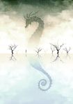  1other cloud cloudy_sky dated kyo_(kuroichigo) original outdoors reflection seahorse signature silhouette size_difference sky standing tree water 