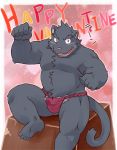  2018 anthro asian_clothing black_body black_fur blush bulge clothing east_asian_clothing felid feline fundoshi fur holidays humanoid_hands inuryu japanese_clothing kemono male mammal musclegut muscular muscular_male pink_nose sitting slightly_chubby solo text underwear valentine&#039;s_day 