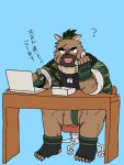  2020 3:4 ? anthro brown_body brown_fur canid canine canis clothing computer cute_fangs domestic_dog fur humanoid_hands japanese_text kemono male mammal phone scar shirt sitting solo text tkhenpkn tokyo_afterschool_summoners topwear video_games yasuyori 