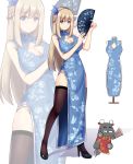  absurdres black_legwear blue_eyes breasts china_dress chinese_clothes cleavage cleavage_cutout dress high_heels highres large_breasts lexington_(warship_girls_r) long_hair platinum_blonde_hair uss_lexington_(cv-2) warship_girls_r xiao_qi zoom_layer 