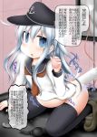  1girl anchor_symbol big_belly black_legwear black_sailor_collar blue_eyes bottomless commentary_request enema flat_cap hat hibiki_(kantai_collection) inflation kantai_collection long_hair neckerchief ouno_(nounai_disintegration) sailor_collar school_uniform serafuku silver_hair speech_bubble thighhighs translation_request 