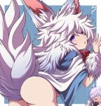  ? ambiguous_gender animal_humanoid blush bottomless breed_of_calamity canid canid_humanoid canine canine_humanoid caster_merlin cath_palug clothed clothing dog_humanoid duo embarrassed fate_(series) fujitaka_nasu hi_res human humanoid looking_at_viewer mammal mammal_humanoid purple_eyes simple_background 