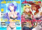  3girls armpits arms_behind_back bikini black_bikini blonde_hair breasts cleavage closed_eyes cover day dress drinking_straw eyewear_on_head fake_magazine_cover fiery_hair flower front-tie_bikini front-tie_top hat hat_flower hikari_(xenoblade_2) homura_(xenoblade_2) kagutsuchi_(xenoblade) magazine_cover medium_breasts midriff multiple_girls navel off_shoulder open_mouth outdoors purple_hair red_eyes red_hair side-tie_bikini straw_hat sun_hat sundress swimsuit tomaja_sougou translation_request xenoblade_(series) xenoblade_2 yellow_eyes 