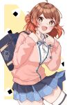  1girl ahoge bag blue_overskirt blue_ribbon blue_skirt blush breasts bright_pupils brown_hair cardigan commentary_request food food-themed_background gakuen_idolmaster gradient_hair hanami_ume hatsuboshi_gakuen_school_uniform highres horika_(today_rain) idolmaster long_sleeves looking_at_viewer medium_breasts multicolored_hair neck_ribbon onigiri orange_hair pink_cardigan pleated_skirt ribbon school_bag school_uniform shirt skindentation skirt smile solo thighhighs white_pupils white_shirt white_thighhighs zettai_ryouiki 