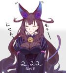  1girl bangs black_dress breasts brown_hair cat_day cat_tail csyko date_pun dated double_bun dress fate/grand_order fate_(series) hair_between_eyes hair_ears hair_ornament highres juliet_sleeves large_breasts long_hair long_sleeves murasaki_shikibu_(fate) number_pun puffy_sleeves solo tail two_side_up very_long_hair 