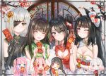  6+girls :d =^= agent_(girls_frontline) architect_(girls_frontline) azuniazzz bangs bead_bracelet beads between_fingers black_gloves black_hair blue_eyes blunt_bangs bow bracelet branch breasts brown_hair chibi china_dress chinese_border chinese_clothes chinese_new_year cleavage cleavage_cutout coin coin_purse commentary double_bun dress elbow_gloves empty_purse envelope eyepatch fang fireworks flower flower_request gentiane_(girls_frontline) girls_frontline gloves gold_trim gradient_hair grin hair_bow hair_flower hair_ornament heterochromia highres holding_envelope holding_purse jewelry kanzashi laughing long_hair looking_at_viewer m16a1_(girls_frontline) m4_sopmod_ii_(girls_frontline) m4a1_(girls_frontline) medium_hair multicolored_hair multiple_girls new_year one_eye_closed open_mouth otoshidama pink_hair ponytail red_bow red_eyes ro635_(girls_frontline) rose side_ponytail skirt smile st_ar-15_(girls_frontline) streaked_hair t_t trench_coat twintails very_long_hair white_bow white_gloves window yellow_eyes 