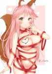  1girl absurdres animal_ear_fluff animal_ears blush breasts candy chocolate chocolate_heart chocolate_on_breasts choker cleavage collarbone eyebrows_visible_through_hair fate/extra fate/grand_order fate_(series) food fox_ears fox_girl fox_tail gouka heart highres large_breasts long_hair looking_at_viewer navel nude pink_hair ribbon ribbon_choker solo tail tamamo_(fate)_(all) tamamo_no_mae_(fate) twitter_username very_long_hair yellow_eyes 